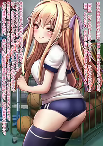 Page 82 of Bishoujo ni TS shita node Cosplay Ashikoki Gyaku Rape - preview thumbnail