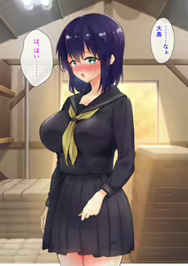 Page 164 of Tannin Class no Oshiego o Ore no Chinpo de Kanzen Netori!! - preview thumbnail