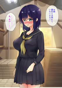 Page 165 of Tannin Class no Oshiego o Ore no Chinpo de Kanzen Netori!! - preview thumbnail
