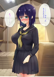 Page 173 of Tannin Class no Oshiego o Ore no Chinpo de Kanzen Netori!! - preview thumbnail