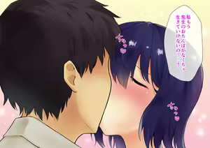 Page 181 of Tannin Class no Oshiego o Ore no Chinpo de Kanzen Netori!! - preview thumbnail