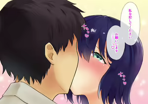Page 182 of Tannin Class no Oshiego o Ore no Chinpo de Kanzen Netori!! - preview thumbnail