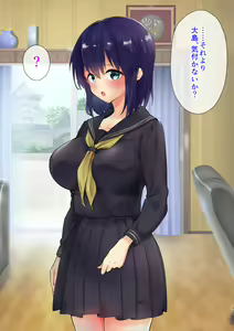 Page 67 of Tannin Class no Oshiego o Ore no Chinpo de Kanzen Netori!! - preview thumbnail
