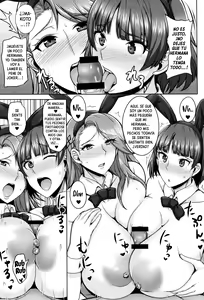 Page 8 of Niijima Shimai no Christmas | Navidad Con Las Hermanas Niijima - preview thumbnail