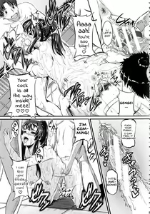 Page 19 of Izumi-Sensei no Milky Lesson + Bangai-Hen | Izumi-Sensei's Milky Lesson + Extra Chapter - preview thumbnail