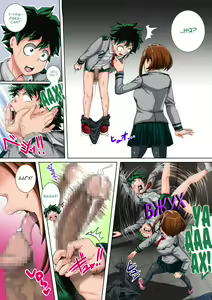 Page 8 of Boku no Harem Academia: 3-wa Ochako Hen "Arata na SEX Friend" - preview thumbnail