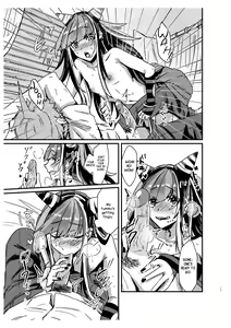 Page 16 of Suezen Kuwanu wa Hajime no Haji! | Not Taking What's Offered is Hajime's Shame! - preview thumbnail