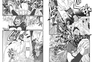Page 4 of Onna Spy Mashou no Wana 2 - preview thumbnail