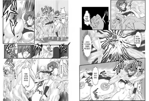 Page 5 of Onna Spy Mashou no Wana 2 - preview thumbnail