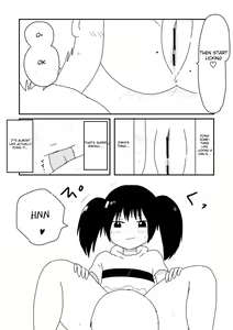 Page 12 of Chika's Compliant - preview thumbnail