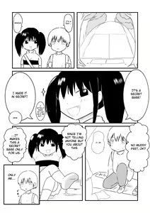 Page 3 of Chika's Compliant - preview thumbnail