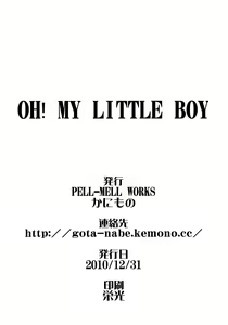 Page 17 of OH! MY LITTLE BOY - preview thumbnail
