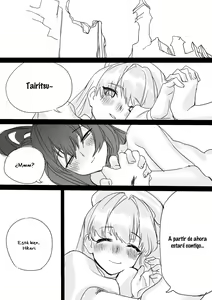 Page 24 of Ercaea - preview thumbnail