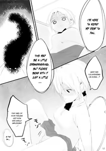 Page 13 of KMC - preview thumbnail