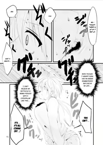 Page 16 of KMC - preview thumbnail