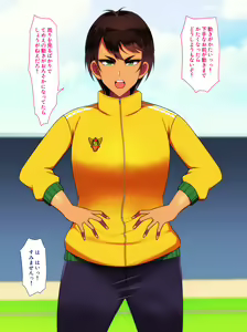 Page 4 of Akogare no Ikemen Onna Oni Coach ga Masaka no Kakure Kyonyuu datta node Chinpo mo Shigoite moratta Hanashi - preview thumbnail