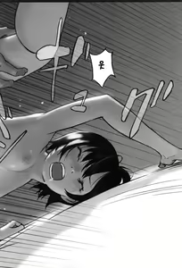 Page 185 of Otona to shite Soko wa Irecha Dame darou | 어른으로서 거기는 넣으면 안돼잖아 - preview thumbnail