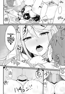 Page 15 of Ten no Seihai - preview thumbnail