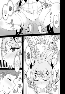 Page 10 of Ten no Seihai - preview thumbnail
