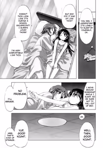 Page 5 of Keikakuteki Mama - preview thumbnail