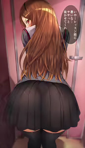 Iori to Toile Koshitsu Minuki — hentai manga cover on Fhentai
