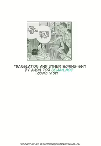 Page 17 of Hotaru no Hikari | A Firefly's Glow - preview thumbnail
