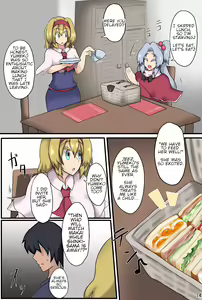 Page 15 of Majin to Ningyoutsukai no Nichijou | A Demon God and Puppeteer's Daily Lives - preview thumbnail