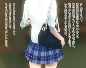 Page 3 of Boku no Suki na Osananajimi no Pure na Anoko ga Saikin Shiriatta Chinpira Yarou to Kozukuri Koubi de Mesuka shite ita Hanashi - preview thumbnail