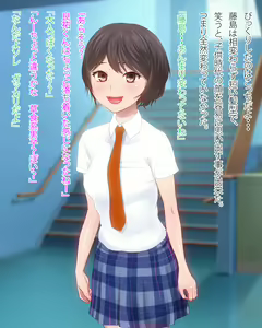 Page 5 of Boku no Suki na Osananajimi no Pure na Anoko ga Saikin Shiriatta Chinpira Yarou to Kozukuri Koubi de Mesuka shite ita Hanashi - preview thumbnail