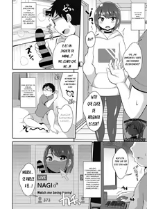 Otouto no Himitsu | Little Brother's Stream — hentai manga cover on Fhentai