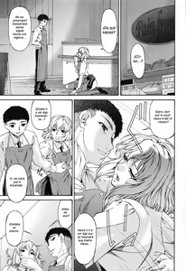 Page 119 of Shinshoku no Toki ~Aniyome no Musebi~ - preview thumbnail