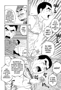 Page 15 of Hikokumin | Traidor - preview thumbnail