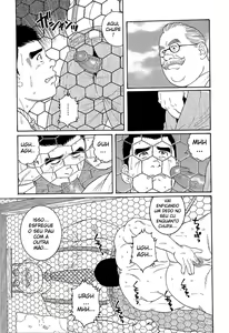 Page 24 of Hikokumin | Traidor - preview thumbnail