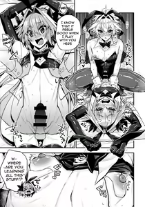 Page 6 of Naka no Ii Shinyuu wa Bunny Cosplay Kijoui Koubi o Sururashii zo | Rider, I Heard That Good Friends Are Supposed To Have Cowgirl Sex While In Bunny Cosplay - preview thumbnail