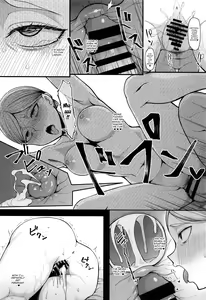 Page 14 of Kairaku Ochi shita Botebara Joou Historia | If Historia Gives Into The Pleasure She'll Become A Pregnant Bellied Queen - preview thumbnail