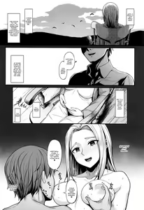 Page 20 of Kairaku Ochi shita Botebara Joou Historia | If Historia Gives Into The Pleasure She'll Become A Pregnant Bellied Queen - preview thumbnail