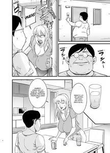 Page 7 of Netorare Jukujo Marina-san | Esposa Infiel Marina-san - preview thumbnail