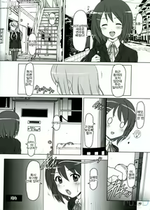 Page 19 of Kuroiro Jikan - Black Time | 흑색시간 - preview thumbnail
