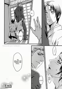 Page 16 of Matsu Hana | The Awaiting Flower - preview thumbnail