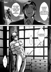 Page 4 of ZARIA Omnibus -Kinbaku- - preview thumbnail