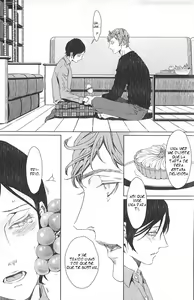 Page 15 of Sweet Dinner - preview thumbnail