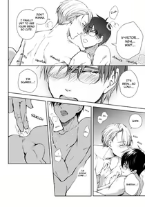 Page 11 of D.D.T. Daite Dakarete Tokeatte | D.D.T. Hold me, Let me hold you, Then let's melt together - preview thumbnail