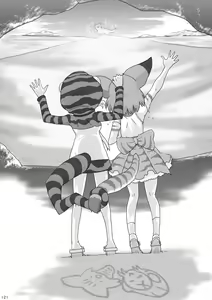 Page 123 of may Kemono Friends Thre Goudoushi 2 - preview thumbnail