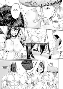 Page 16 of Kouma Kesshouroku - preview thumbnail
