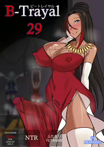 B-Trayal 29 — hentai manga cover on Fhentai