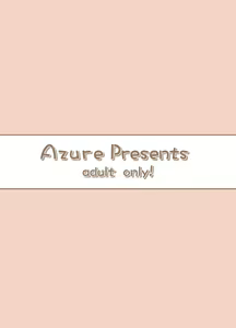 Page 26 of JS wa Hairan Yuuhatsuzai o Tsukatte Lolicon o Honrou suru | JS는 배란유발제를 써서 로리콘을 농락한다 - preview thumbnail