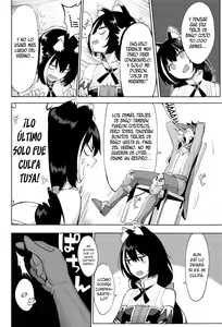 Page 3 of Princess to Connect Shitai! ReDive! (decensored) - preview thumbnail