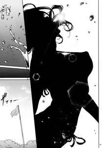 Page 30 of Shokuba no Senpai - preview thumbnail