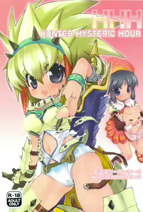 HHH HUNTER HYSTERIC HOUR — hentai manga cover on Fhentai