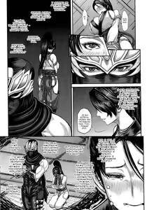 Page 6 of DOA DOA HARD CORE Momijizome - preview thumbnail